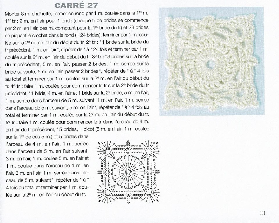 Carré 27 granny square au crochet