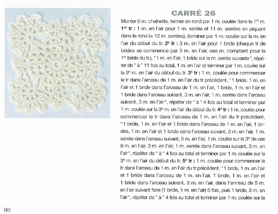 carré 26 granny square crochet