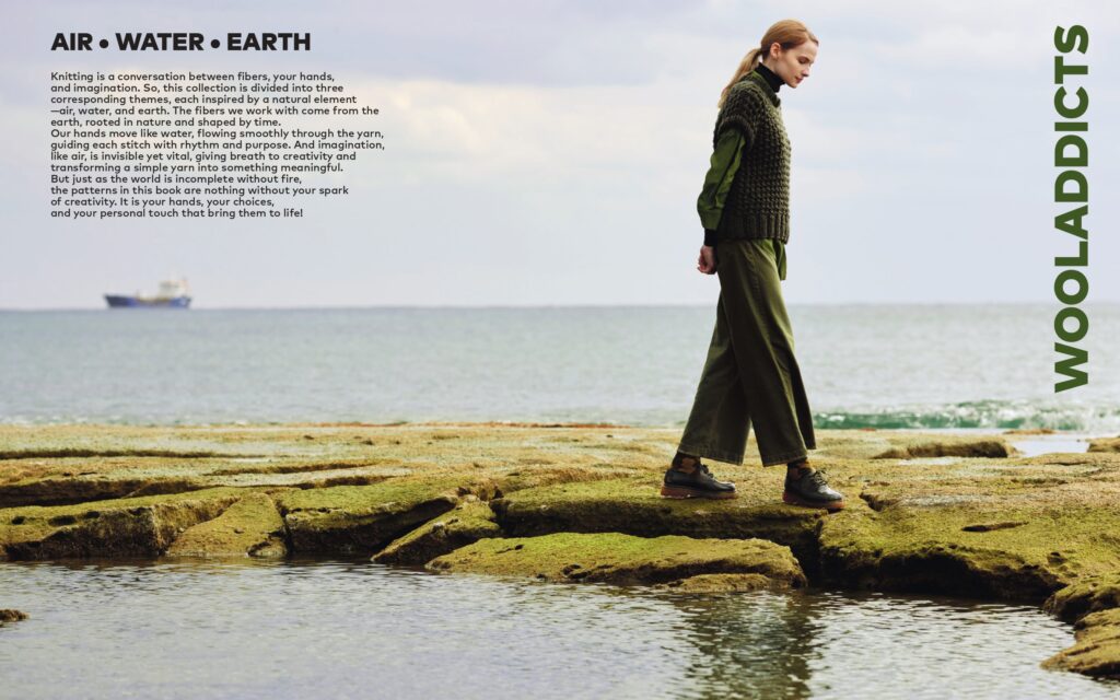 Earth